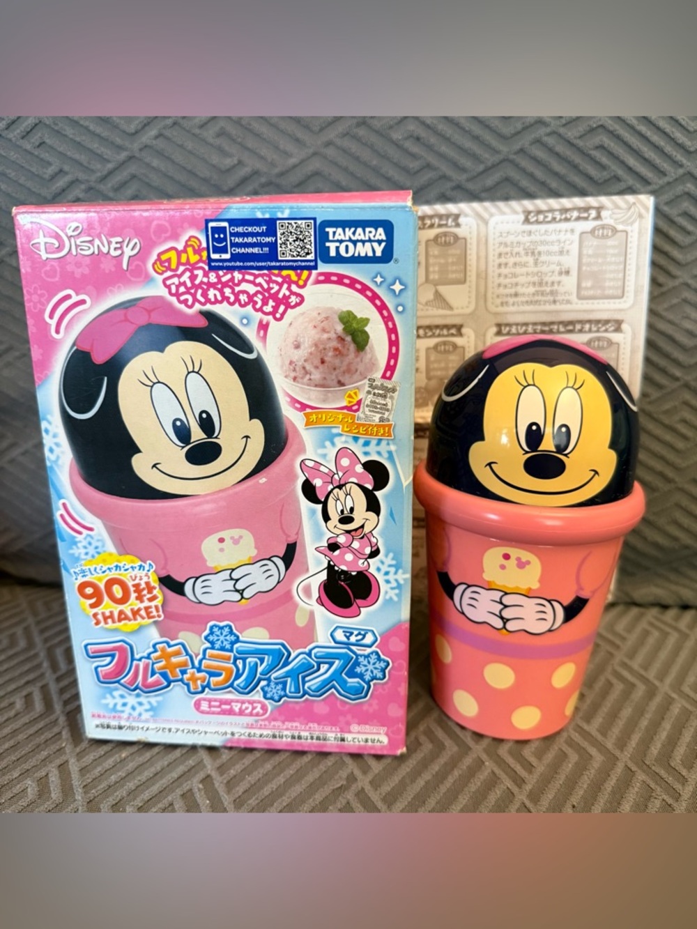 Disney Minnie Mouse Furuchara Ice Cream Shake Collectable Cup By Takara Tomy
